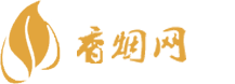 广东进口香烟批发价格表